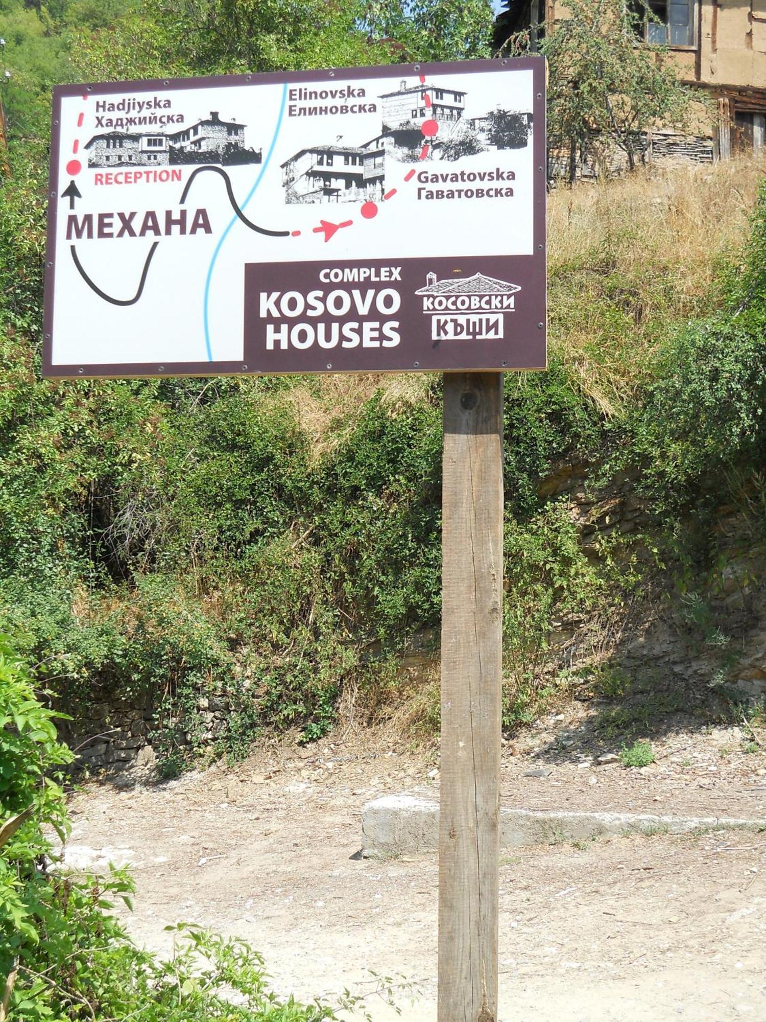 Complex Kosovo Houses Kültér fotó